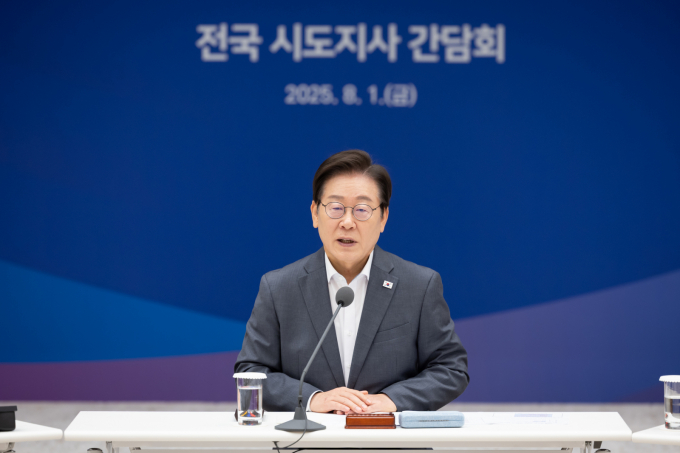 이재명 대통령이 취임 후 첫 하계 휴가에 돌입했다. 사진은 지난 1일 서울 용산 대통령실 청사에서 열린 전국 시·도지사 간담회에서 발언하는 이 대통령의 모습. /사진=대통령실