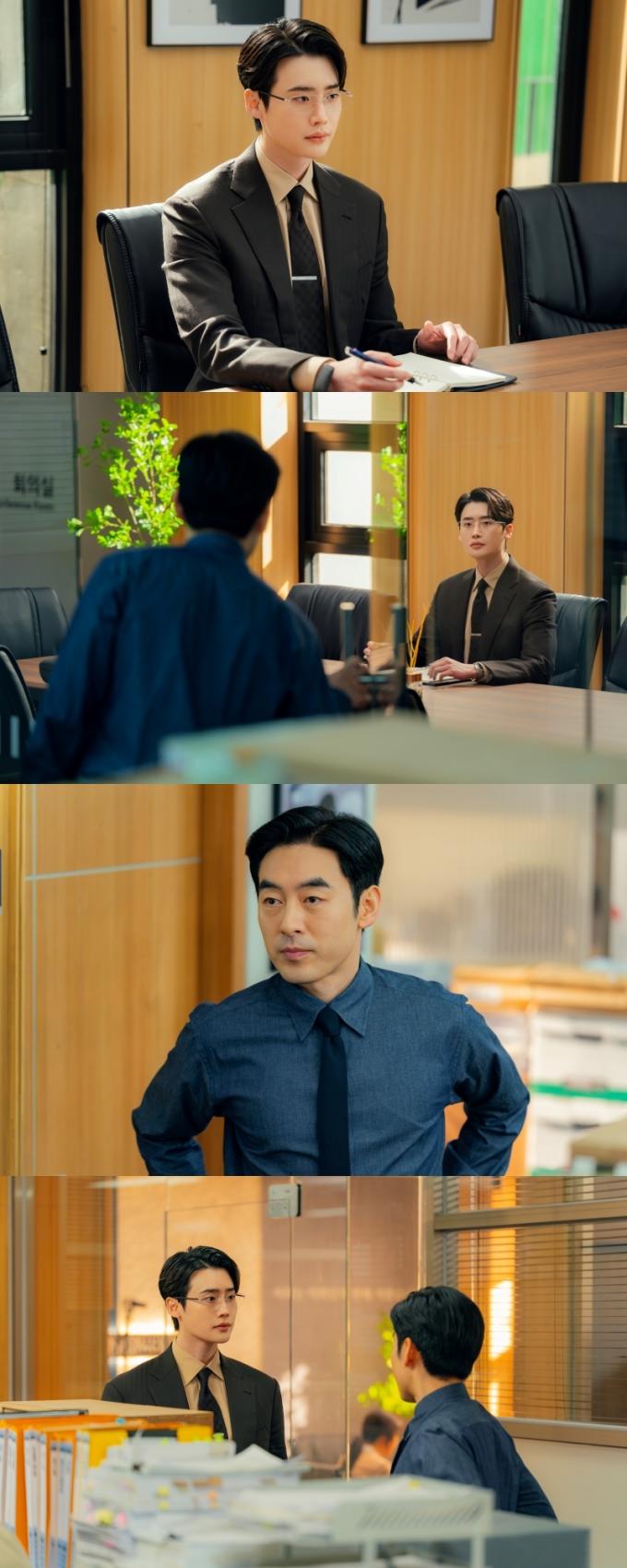 '서초동' 방송화면 캡처