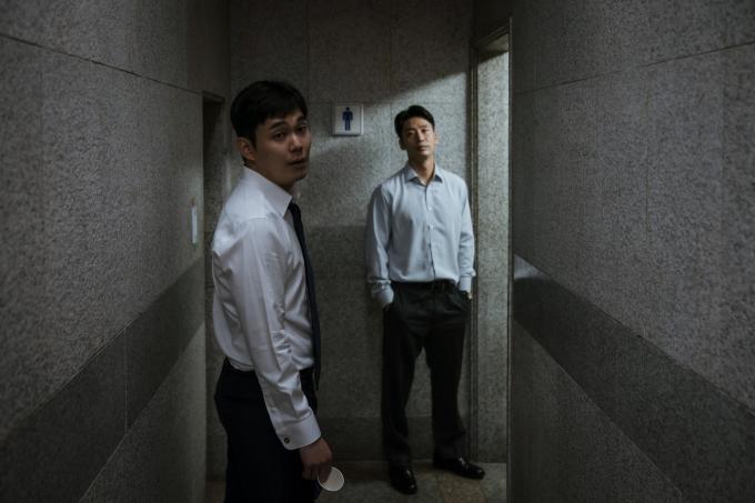 '야당: 익스텐디드 컷' 스틸