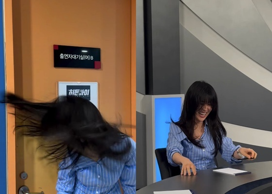 사진=박하선 인스타그램 갈무리