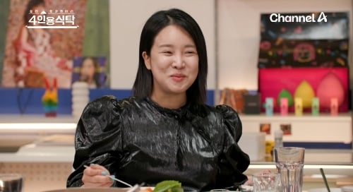 채널A