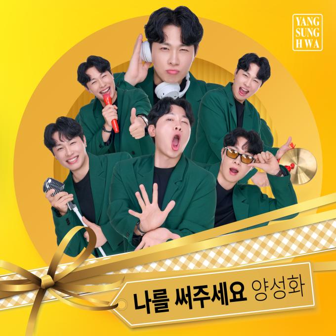 DB뮤직