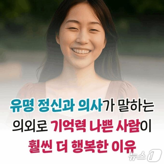 [신간] 적당히 잊으며 살아간다