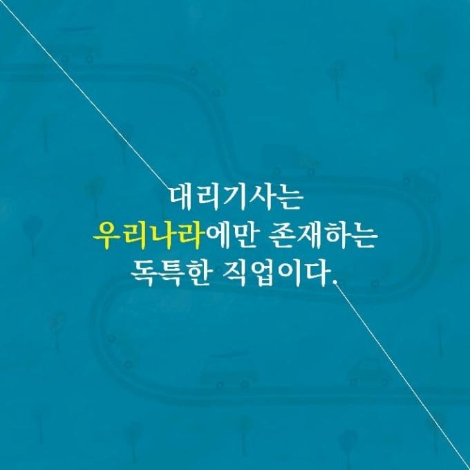 아무것도 아닌 사람들