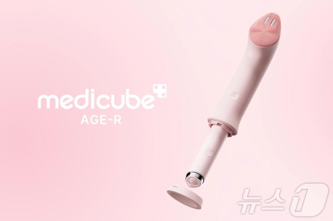 에이피알이 최근 출시한 진동 클렌저 신제품 이미지 (에이피알 제공)