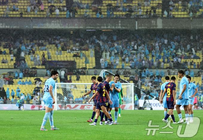 [뉴스1 PICK]'최강' 바르셀로나, 대구FC 상대로 '골 폭죽' 5-0 대승