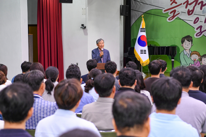 지난 4일 변동걸 전 서울중앙지법장 초청 특강이 열리고 있다./사진제공=경북 문경시