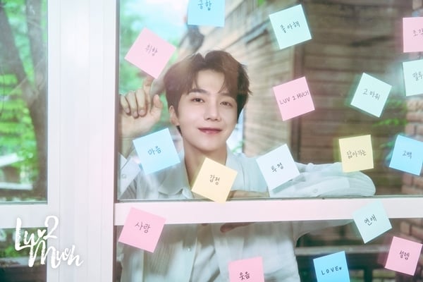 펜타곤 진호