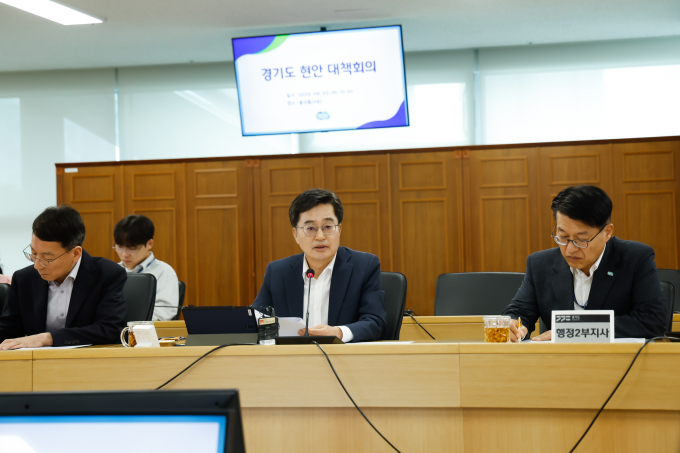 김동연 경기도지사가 5일 개최한 현안대책회의에서 발언하고 있다. /사진제공=경기도