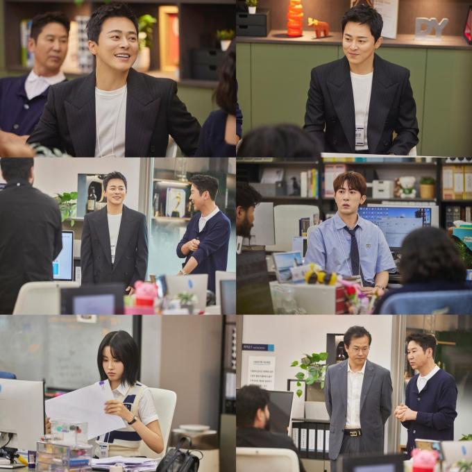 쿠팡플레이 '직장인들' 시즌2