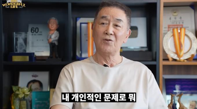 유튜브 채널 '송승환의 원더풀 라이프' 갈무리