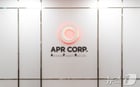 에이피알 본사 전경. (에이피알 제공)