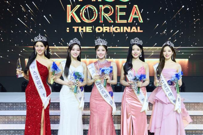 (왼쪽부터) 미스코리아 '재' 이서현, '선' 김보금, '진' 정연우, '미' 유은서, '예' 박지유 / 사진제공=글로벌이앤비