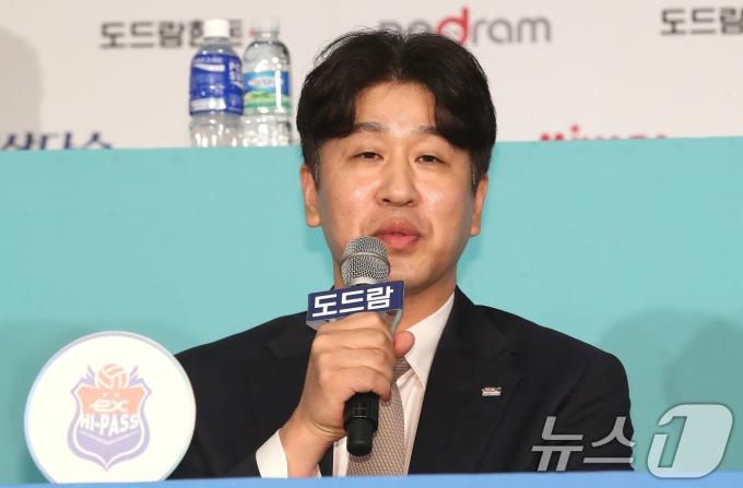 김종민 감독.  2024.10.16/뉴스1 ⓒ News1 임세영 기자