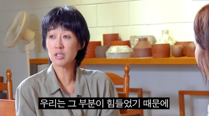 유튜브 채널 '집 나간 정선희' 영상 캡처