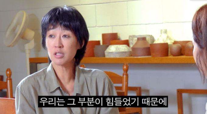 방송인 홍진경(48)이 결혼 22년 만에 이혼했다. /사진=유튜브 채널 '집 나간 정선희' 캡처