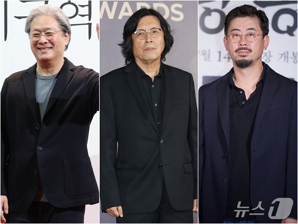 박찬욱, 이창동, 나홍진/뉴스1 DB