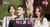 SBS Plus &#039;나는 솔로&#039; 캡처