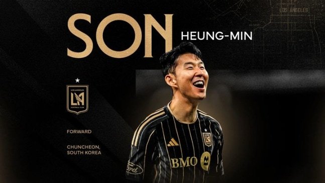 손흥민이 LA FC 입단을 확정했다. (LA FC 홈페이지)
