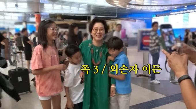 유튜브 채널 '순풍 선우용여' 영상 갈무리