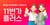 유통 많이 본 뉴스 이미지