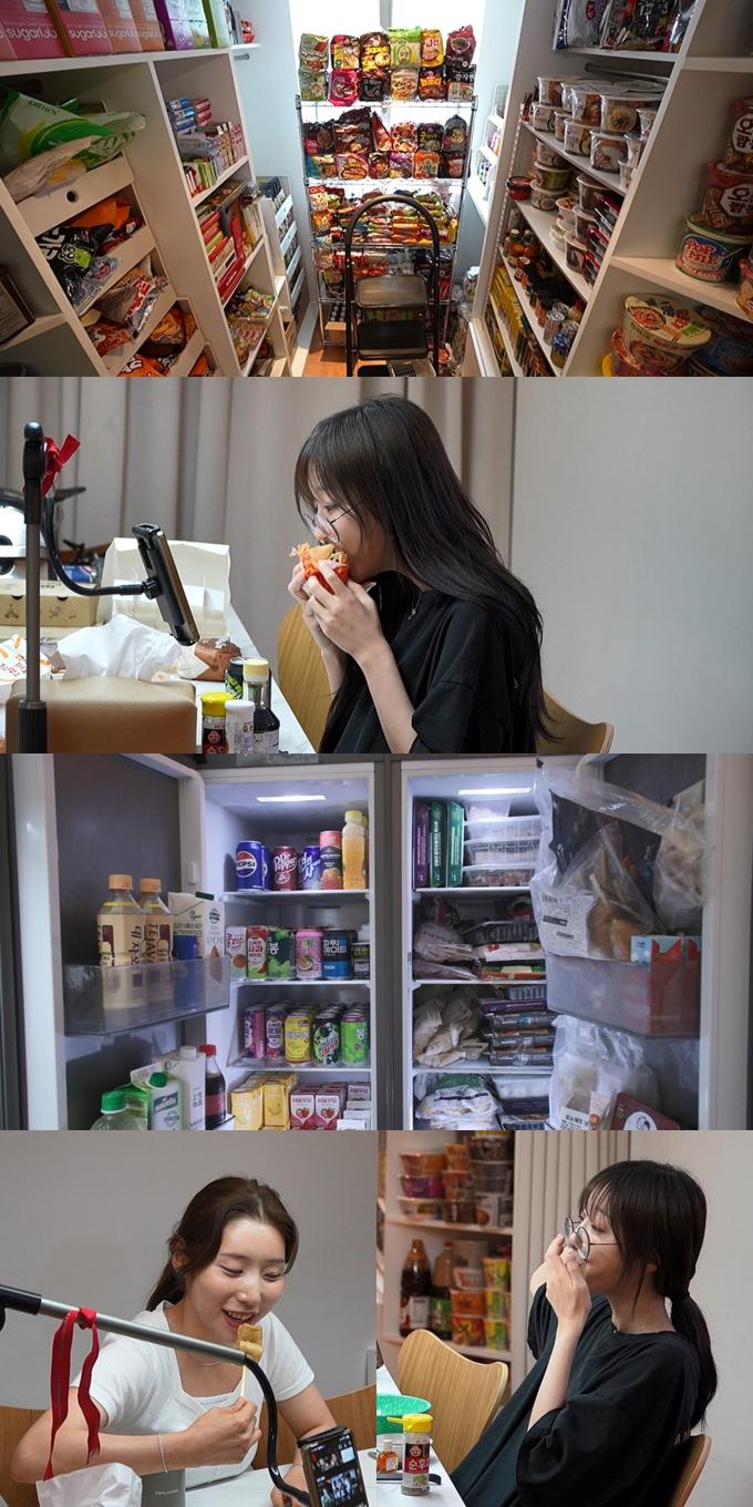 MBC 전지적 참견 시점