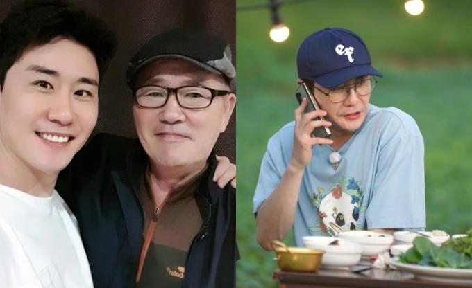 KBS 2TV '가는정 오는정 이민정'