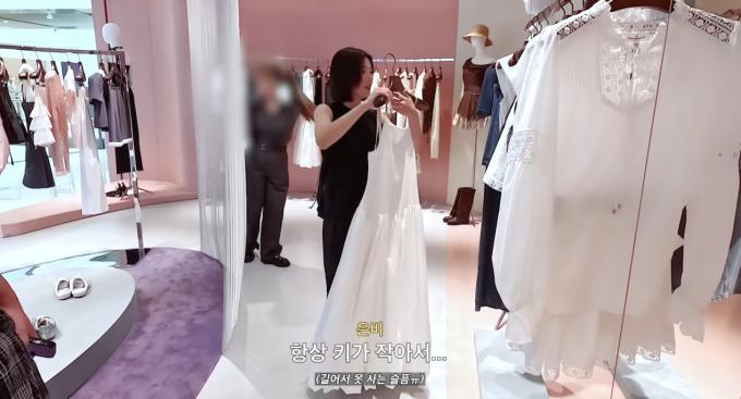 권은비 유튜브 영상 갈무리