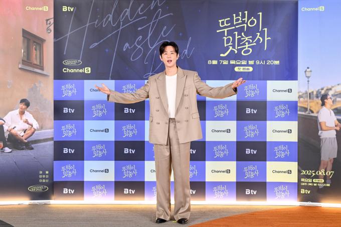 배우 권율/ 사진제공=채널S