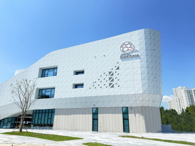 전주월드컵경기장 일원에 조성중인 전주국제드론스포츠센터./사진=전주시