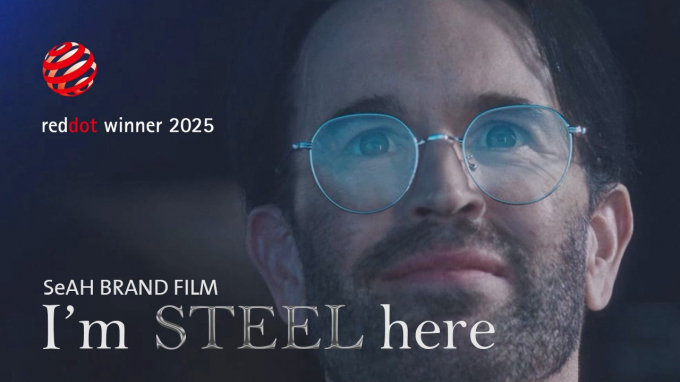 세아그룹의 브랜드 필름 '아임 스틸 히어'(I'm STEEL here) /사진=세아그룹