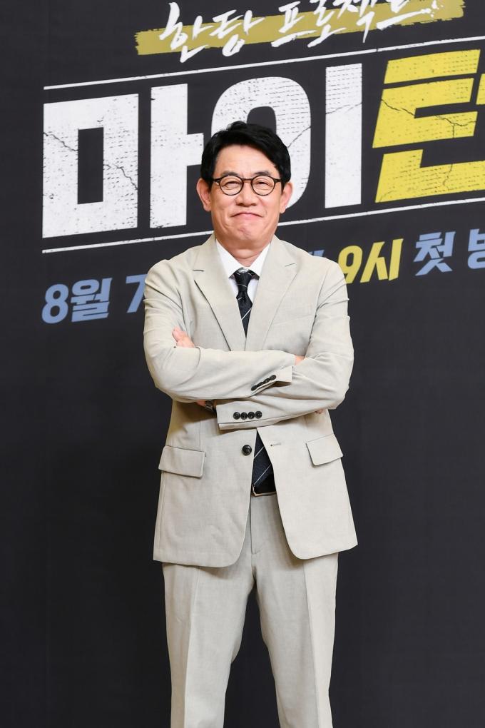 방송인 이경규 / SBS 마이턴 제공