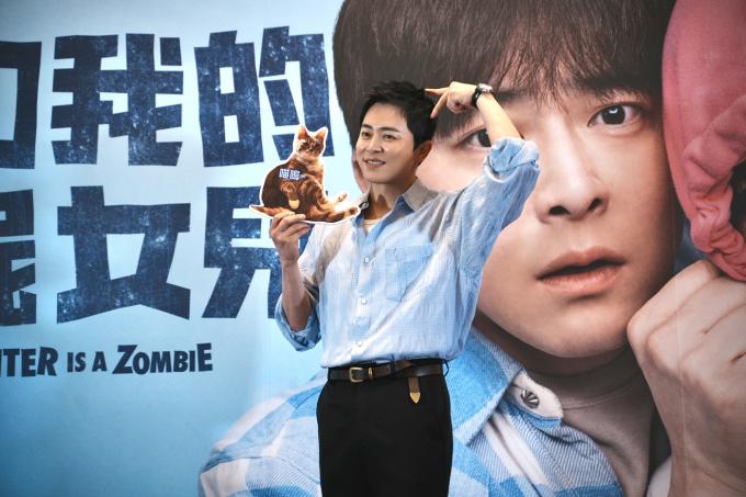'좀비딸' 대만 스타투어