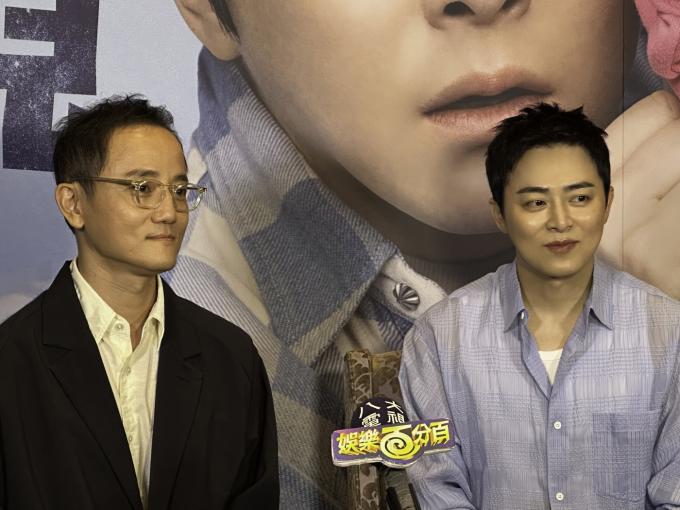 '좀비딸' 대만 스타투어
