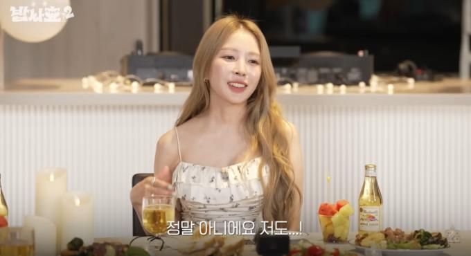 보아(유튜브 영상 갈무리)