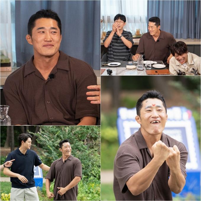 tvN '핸썸가이즈'