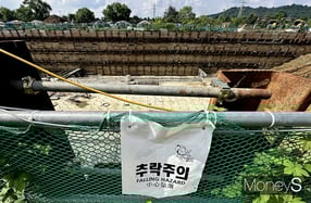 경기 광명시 옥길동에 위치한 광명-서울고속도로 연장공사 현장 모습. /사진=장동규 기자