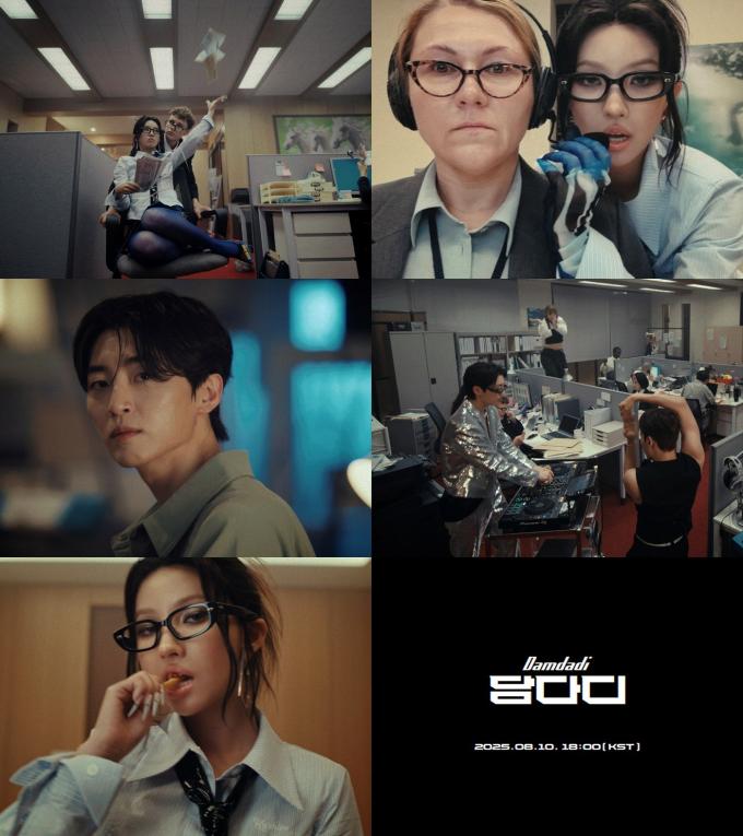 알티 전소연