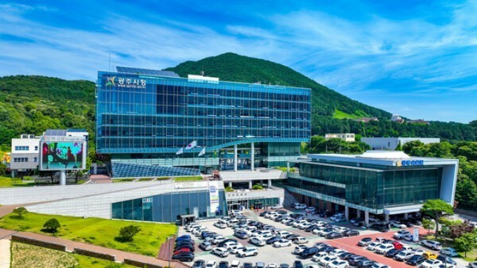 경기 광주시청사 전경. /사진제공=광주시