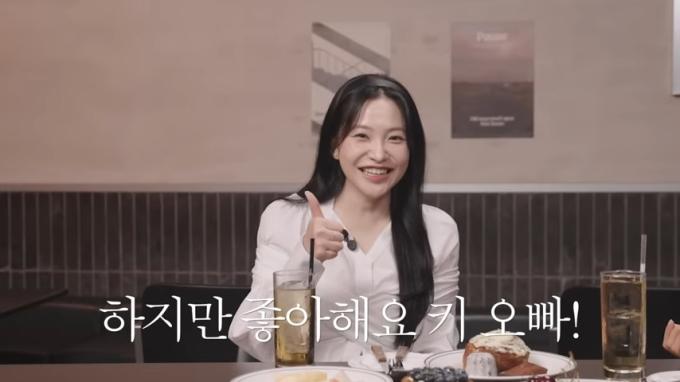 유튜브 '혤스클럽'