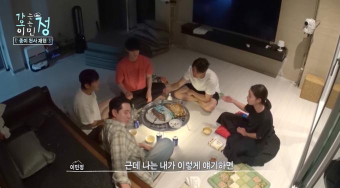 KBS 2TV