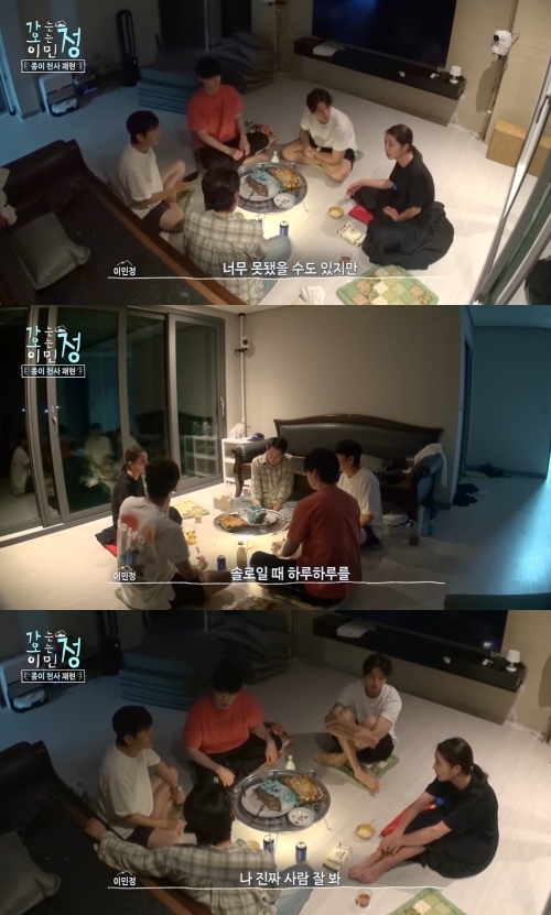 KBS 2TV