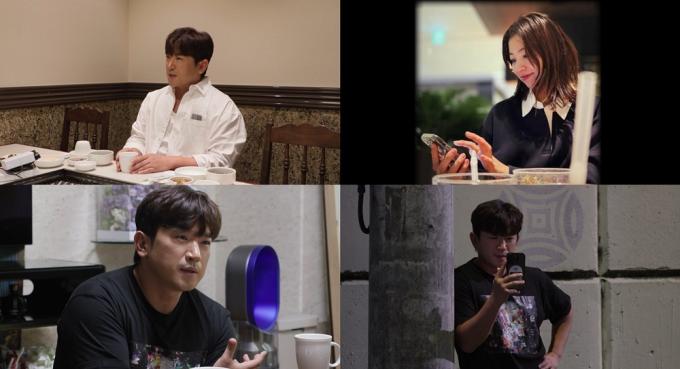 KBS 2TV '살림하는 남자들 시즌2'
