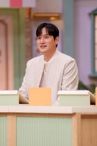 tvN &#039;놀라운 토요일&#039;