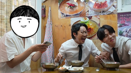 MBC