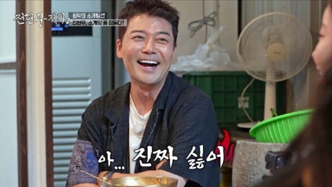 MBN, 채널S