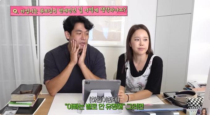 가수 백지영 유튜브