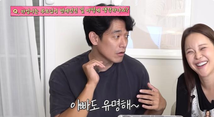가수 백지영 유튜브