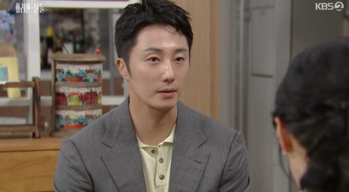 KBS 2TV 화려한 날들