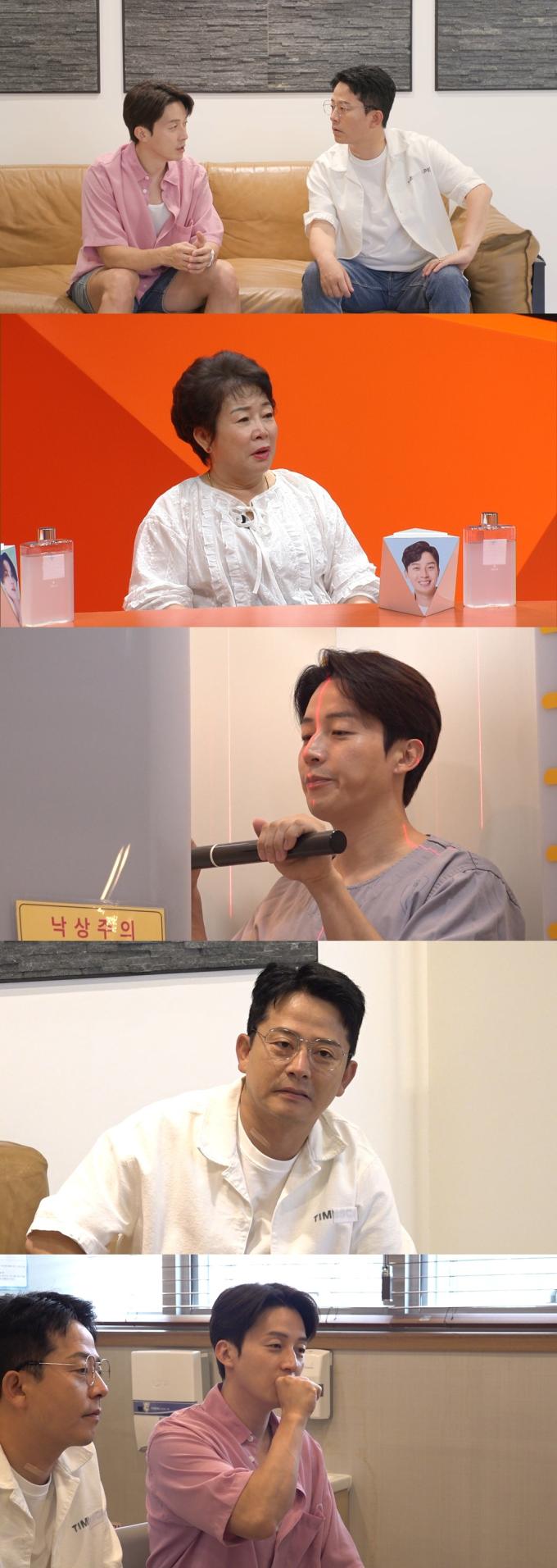 SBS 미운 우리 새끼
